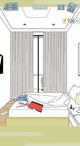 渣男渣女鉴定师第九关怎么过-游戏通关步骤攻略