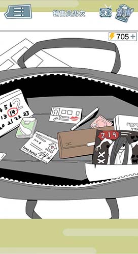 渣男渣女鉴定师第十二关怎么过-游戏通关步骤攻略