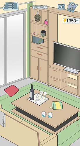 渣男渣女鉴定师渣女系列第三关怎么过-通关攻略