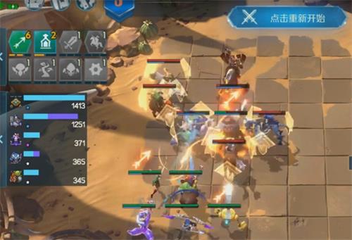 战歌竞技场冒险模式2-3怎么过-2-3三星通关攻略