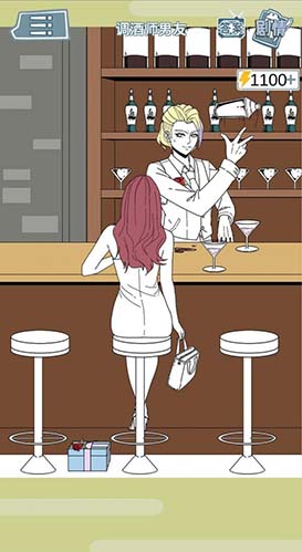 渣男渣女鉴定师第十七关怎么过-游戏通关步骤攻略