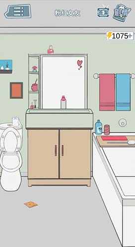 渣男渣女鉴定师渣女系列第二关怎么过-通关攻略