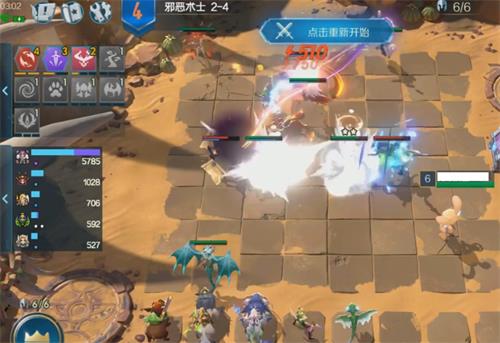 战歌竞技场冒险模式2-4怎么过-2-4三星通关攻略