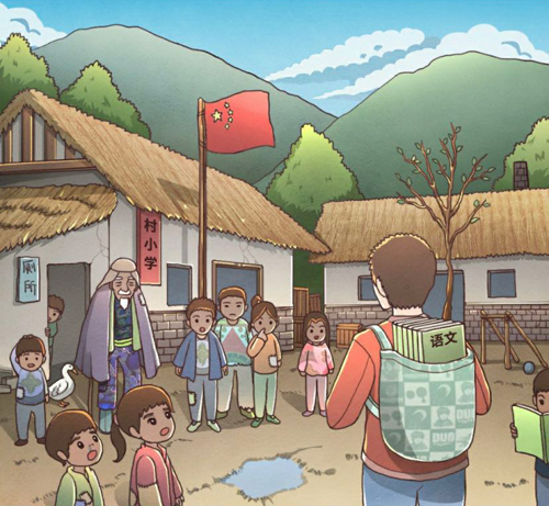 班主任模拟器第92关攻略-九十二山区支教学校怎么过