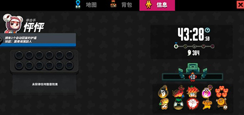 恶果之地困难10怎么过-困难十通关技巧玩法