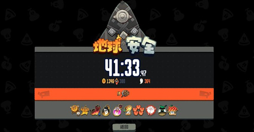 恶果之地困难10怎么过-困难十通关技巧玩法