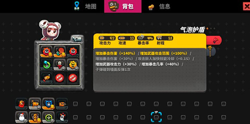 恶果之地困难10怎么过-困难十通关技巧玩法