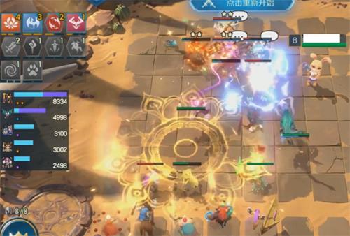 战歌竞技场冒险模式5-5怎么过-5-5三星通关攻略