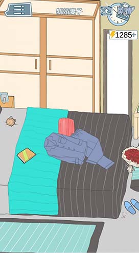 渣男渣女鉴定师渣女系列第四关怎么过-通关攻略