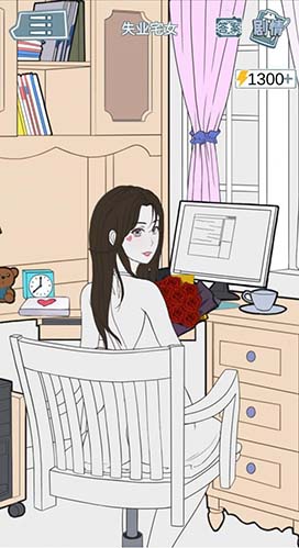 渣男渣女鉴定师渣女系列第九关怎么过-通关攻略