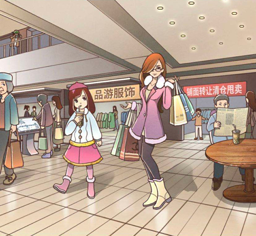 班主任模拟器第101关怎么过-101购物攻略推荐