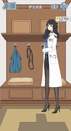 渣男渣女鉴定师渣女系列第十三关怎么过-通关攻略