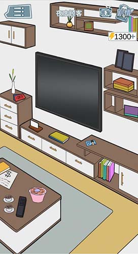 渣男渣女鉴定师渣女系列第十一关怎么过-通关攻略