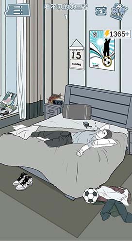 渣男渣女鉴定师渣女自白第十关怎么过-通关攻略