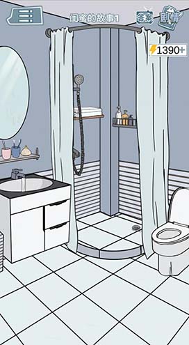 渣男渣女鉴定师渣女自白第七关怎么过-通关攻略