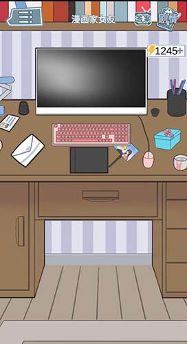 渣男渣女鉴定师渣女系列第十四关怎么过-通关攻略