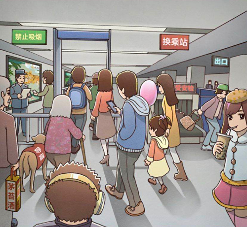 班主任模拟器第97关怎么过-九十七逛街地铁1攻略