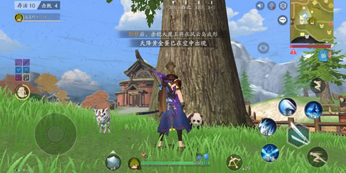 风云岛行动怎么喂熊猫-喂食大熊猫攻略