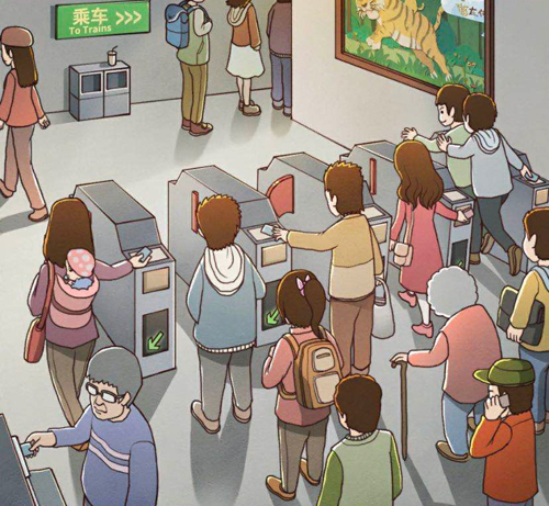 班主任模拟器第98关攻略-九十八地铁2怎么过