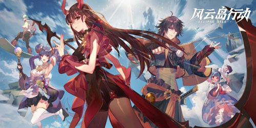 风云岛行动白金之星怎么获得-抽奖多少钱入手