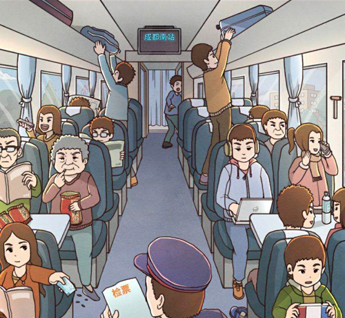 班主任模拟器第104关攻略-一百零四春运火车怎么过