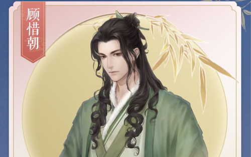 遇见逆水寒哪个男主好-全部男性角色人气排行介绍