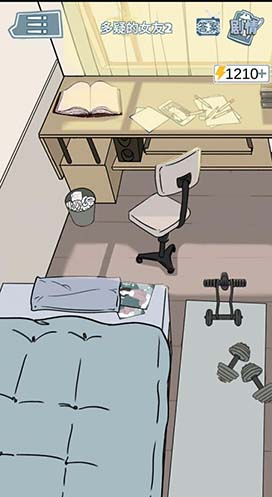 渣男渣女鉴定师渣女自白第五关怎么过-通关攻略