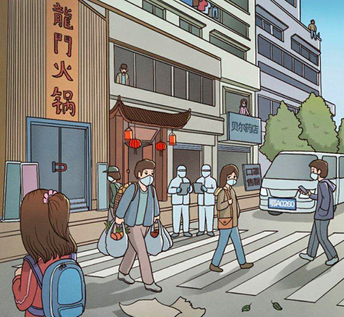 班主任模拟器第110关攻略-新型肺炎街道怎么过