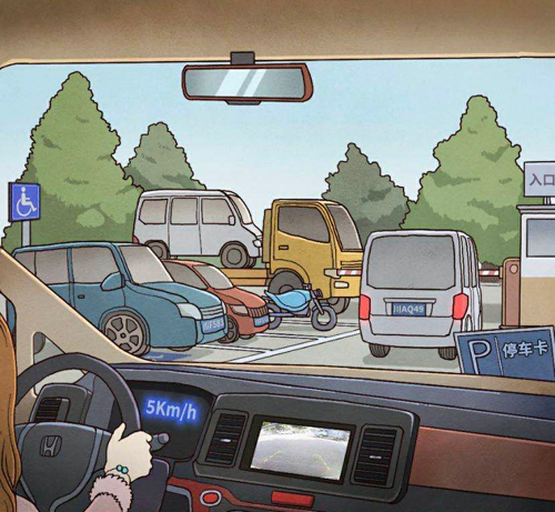 班主任模拟器第119关怎么过-新手开车2攻略