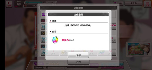 新网球王子零氪怎么玩-白嫖技巧攻略