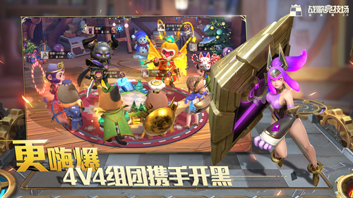 战歌竞技场羁绊加成图-所有职业羁绊效果介绍