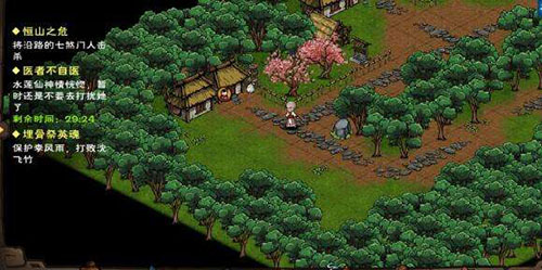 烟雨江湖无影刀法和修罗刀法哪个好-刀法对比分析