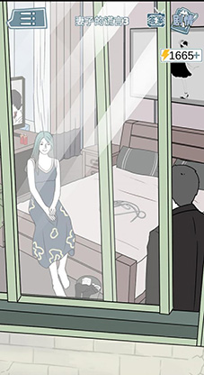 渣男渣女鉴定师渣男自白第十二关怎么过-通关攻略