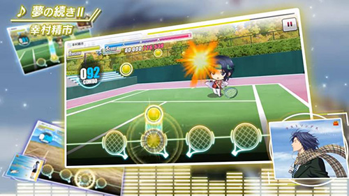 新网球王子新手如何编队-简单编队教程攻略