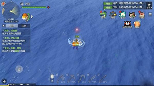 海岛纪元亮晶晶在哪-坐标位置一览