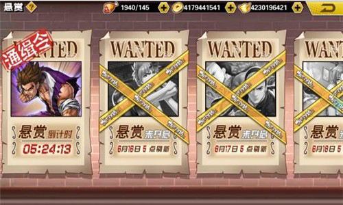 十冷2挑战系统怎么玩-游戏心得攻略