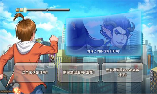 十冷2挑战系统怎么玩-游戏心得攻略