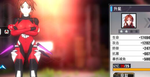 失落王冠平民怎么玩-游戏心得与攻略