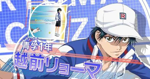 新网球王子招募点数怎么获得-新王子获取道具攻略