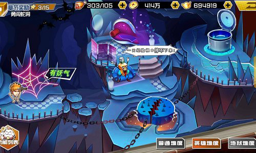 十冷2资源怎么积累-资源获取方法攻略