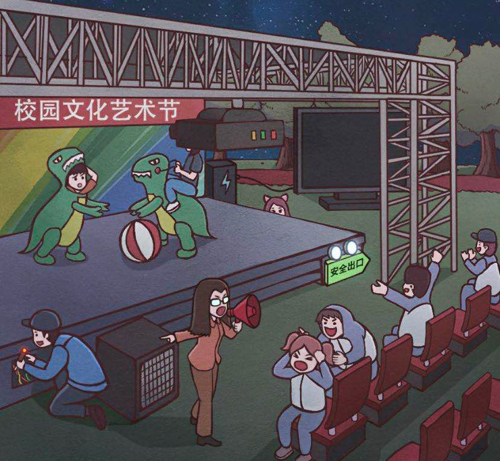 班主任模拟器第137关怎么过-停电攻略介绍