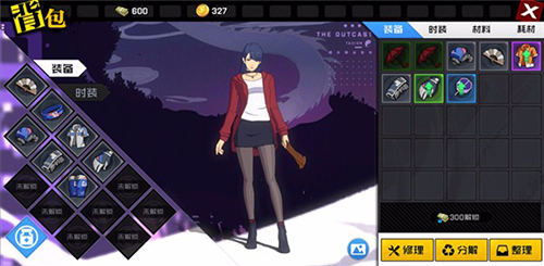 -一人之下武侯奇门强吗-职业定位与介绍