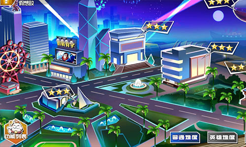 十冷2第十三章隐藏攻略-夜已深还有什么人攻略