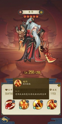 千秋辞平民英雄哪个好-新手英雄推荐