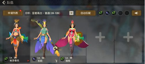 海岛纪元爱心值上限是多少-每日上限介绍