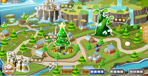 十冷2第十章隐藏攻略-白雪降世攻略