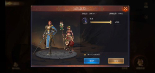 《魔法门之英雄无敌：王朝》艾金演武视频攻略！