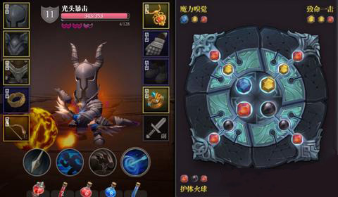 魔渊之刃法盘有什么用-法盘系统详解