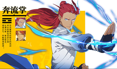 一人之下贾家村介绍-专精对比与推荐