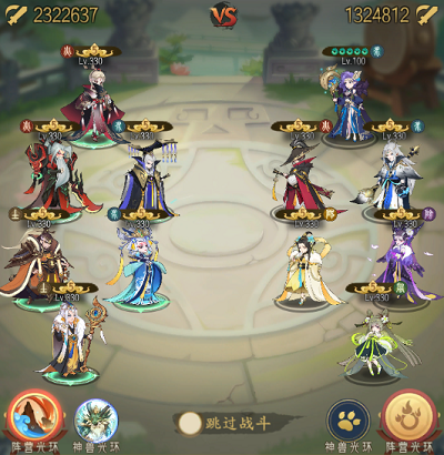 千秋辞pvp阵容怎么搭配-最强阵容推荐